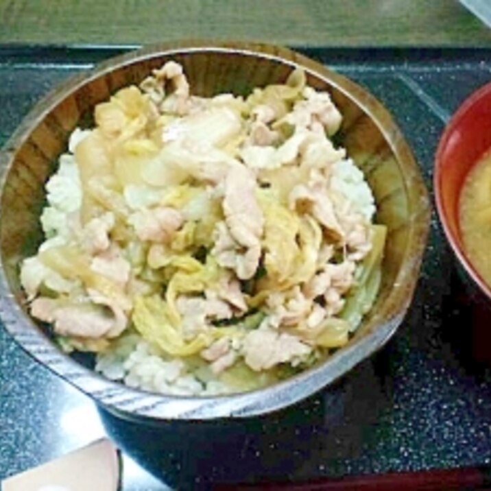 冬野菜たっぷり◎豚丼